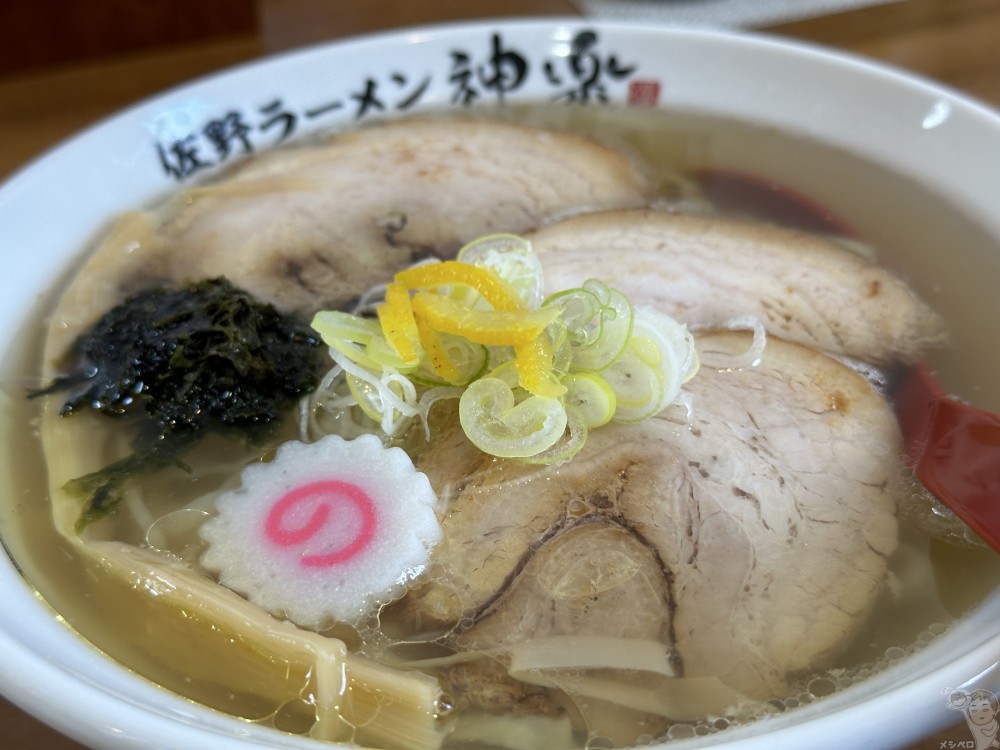 【栃木佐野】佐野ラーメン神楽。朝ラーできる佐野ラーメン店