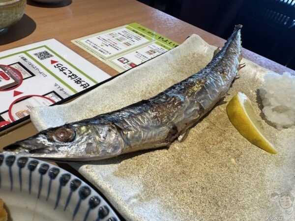 やよい軒の秋の数量限定「さんまの塩焼定食」。三陸産の脂のったさんまにご飯もすすむ！