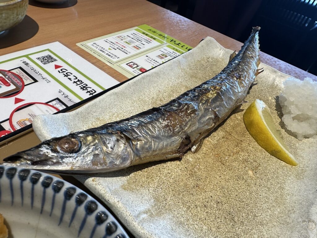 やよい軒の秋の数量限定「さんまの塩焼定食」。三陸産の脂のったさんまにご飯もすすむ！