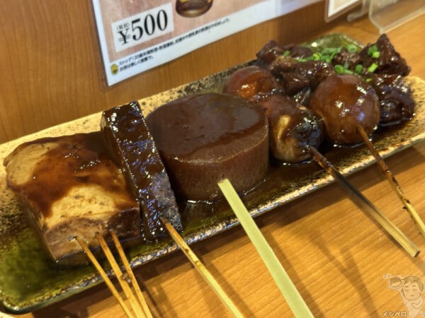 【愛知名古屋】どて焼き鳥正。八丁味噌で煮込んだ伝統の味 どて焼きの名店