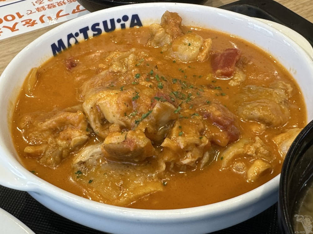 【松屋】ごろごろチキンのバターチキンカレー。松屋史上トップを争う大人気の最強カレー