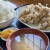 喜作本店の日曜 朝めしやの日。朝からガッツリ！大人気の塩唐揚げの定食