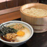 【丸亀製麺】わがまち釜揚げうどん47。各県限定のご当地愛あふれる限定つけ汁
