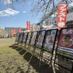 【第二陣】大つけ麺博Presents最強ラーメン祭in小山2025。選りすぐりの5店舗+コラボ3店舗が集結!!