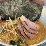 【栃木佐野】ラーメン山岡家佐野店。特製味噌ラーメンの背脂変更が旨すぎた