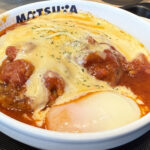 【松屋】うまトマハンバーグ定食。肉汁あふれるハンバーグにトマトとニンニクがクセ旨！