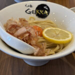 【栃木佐野】らぁ麺GEKKA。気まぐれ限定『TKM』が完成度高くこの夏必食の一品