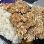 【栃木小山】喜作本店の唐揚げ弁当しお。塩唐揚げが旨すぎてご飯の消費が捗る！