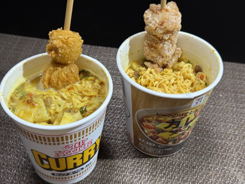 【コンビニグルメ】カレーヌードル×唐揚げ串。酒井直斗さんおすすめのアレンジ食べ比べてみた