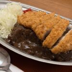 【かつはな亭】かつはな亭×ゴーゴーカレーコラボ 期間限定で金沢カレー発売！