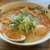 【栃木佐野】柚子と煮干ラーメン ゆず葉。柚子塩と煮干Wメインの淡麗系・濃厚系味わえるお店