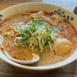 【栃木佐野】柚子と煮干ラーメン ゆず葉。柚子塩と煮干Wメインの淡麗系・濃厚系味わえるお店