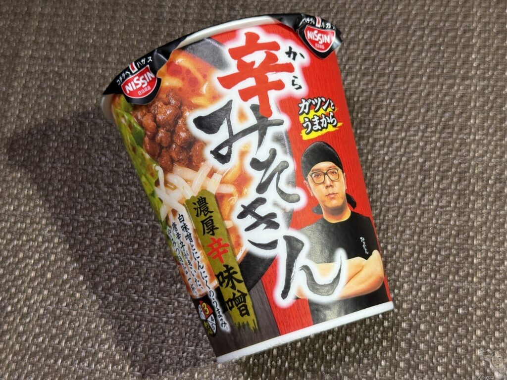 【カップ麺】みそきん新作『辛みそきん』。ヒカキンさん監修カップラーメンがセブンから新登場!