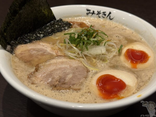 【東京千代田】みそきん(東京ラーメンストリート)。ヒカキン監修の味噌ラーメンが味わえる!!